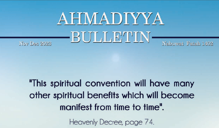 2023 Nov-Dec (EN) – Jalsa Qadian