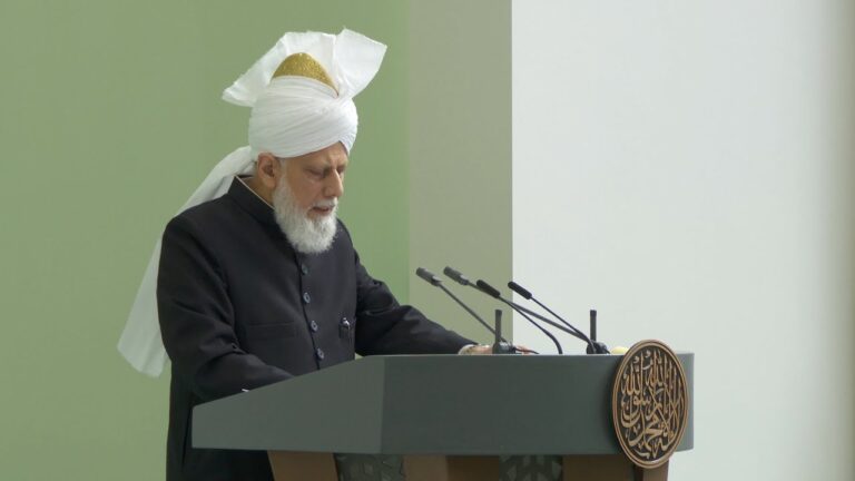 Friday Sermon | 15th March 2024