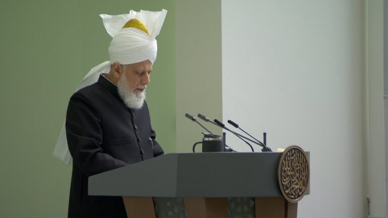 Friday Sermon | 8th March 2024