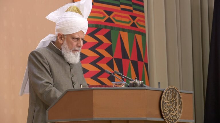 Jalsa Salana Ghana 2024 – Concluding Address by Huzoor (aba)