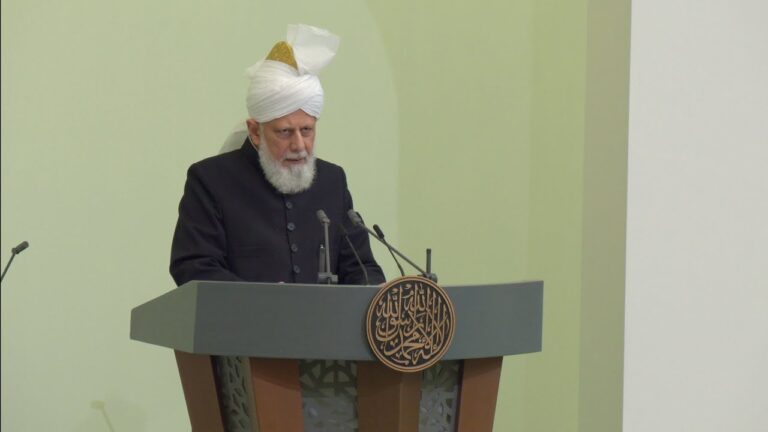 Friday Sermon – 13th February 2026