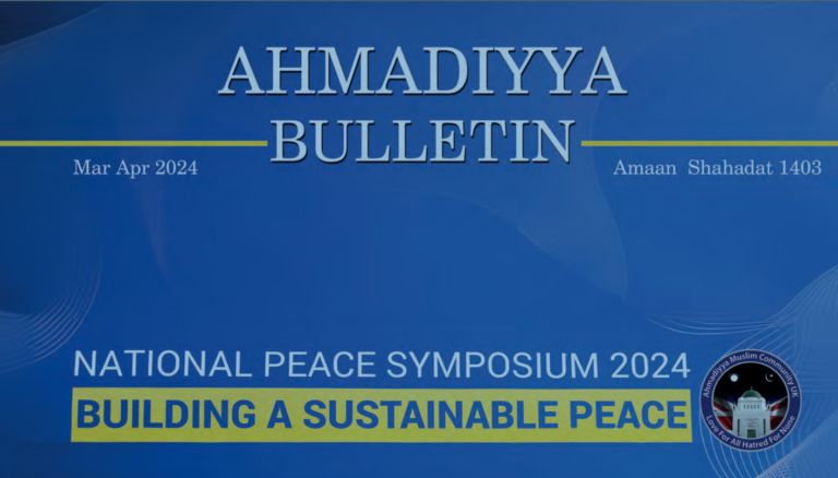 2024 Mar-April (EN) – National Peace Symposium