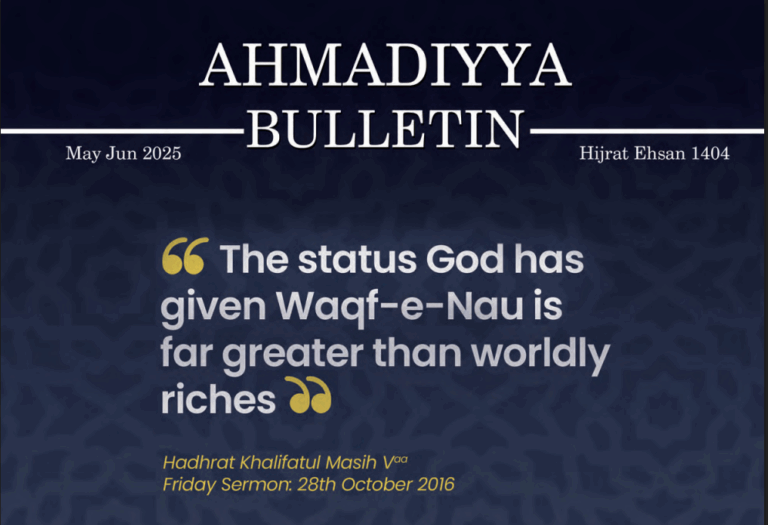 2025 May & June (EN) – Waqfe Nau Ijtema 2025