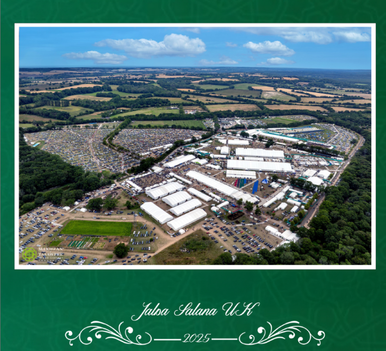 July/Aug 2025 [EN] – Jalsa Salana UK