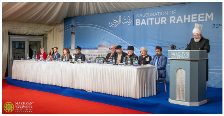 Nov/Dec [Urdu] – Cardiff Mosque Inauguration 2025