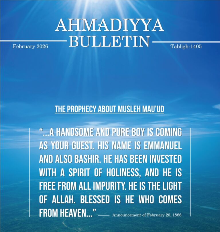 Feb 2026 [EN] – Jalsa Musleh Mau’ud